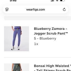 Bonsai High Waisted Tall Skinny Scrub Pants